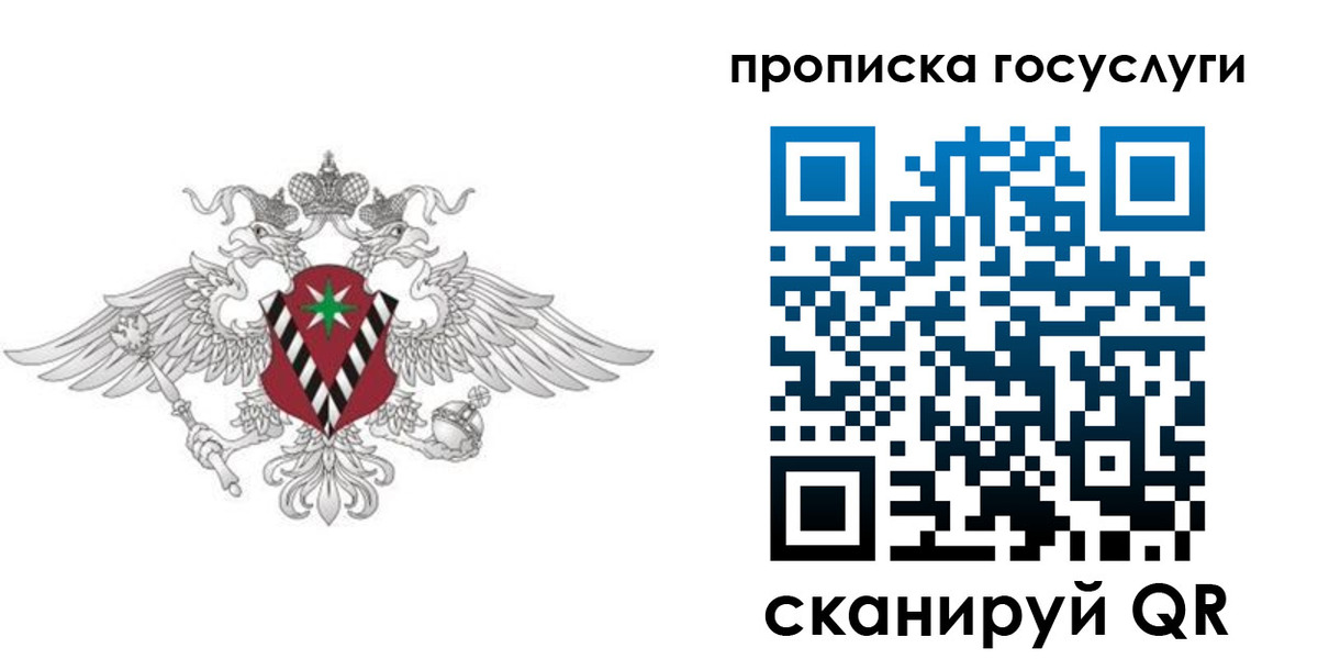 форма 3 в Новочебоксарске